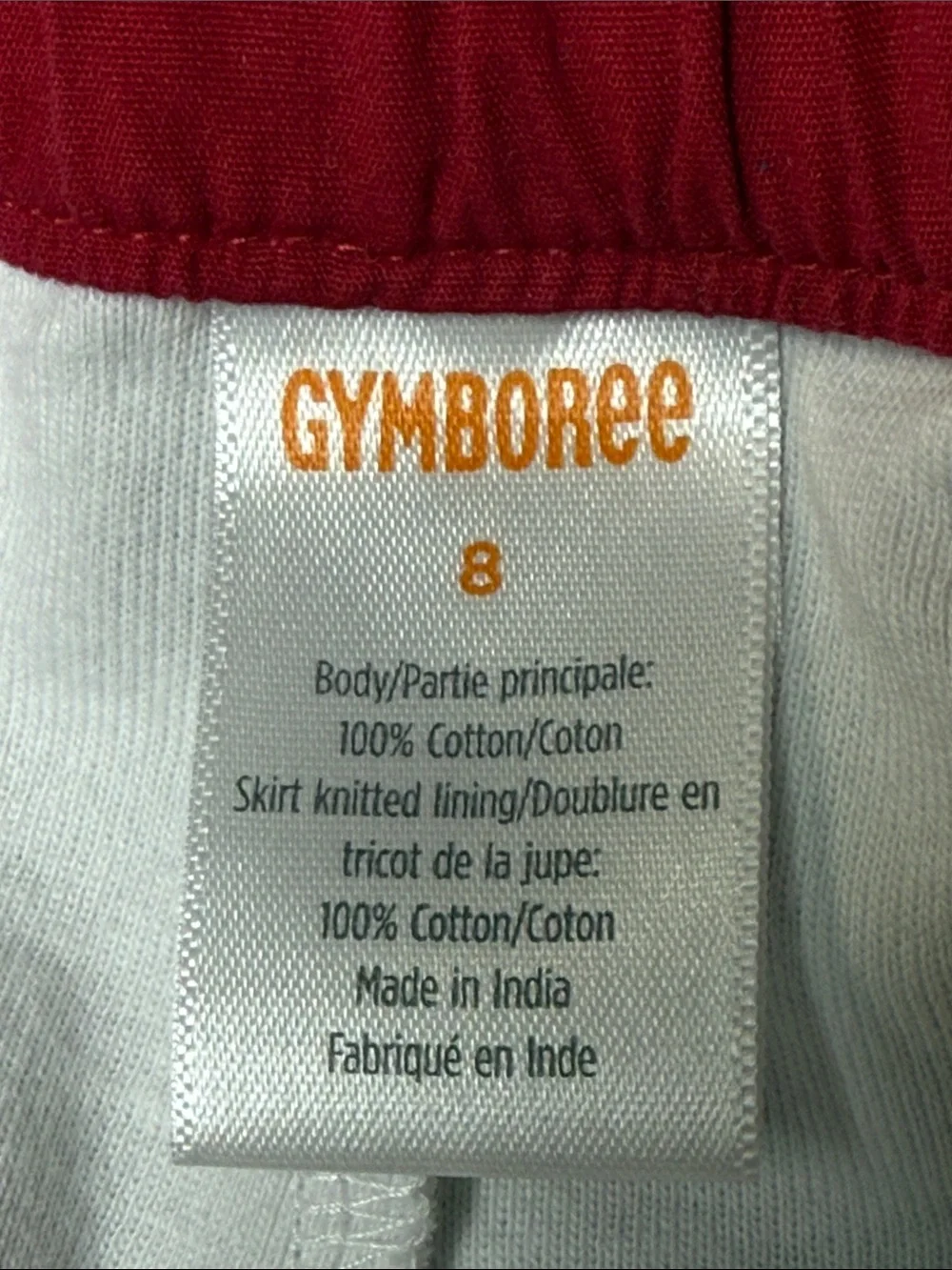 Gymboree Girls 8 Tiered Patriotic Skirt Skort Ruffles Seersucker Stars‎ Stripes